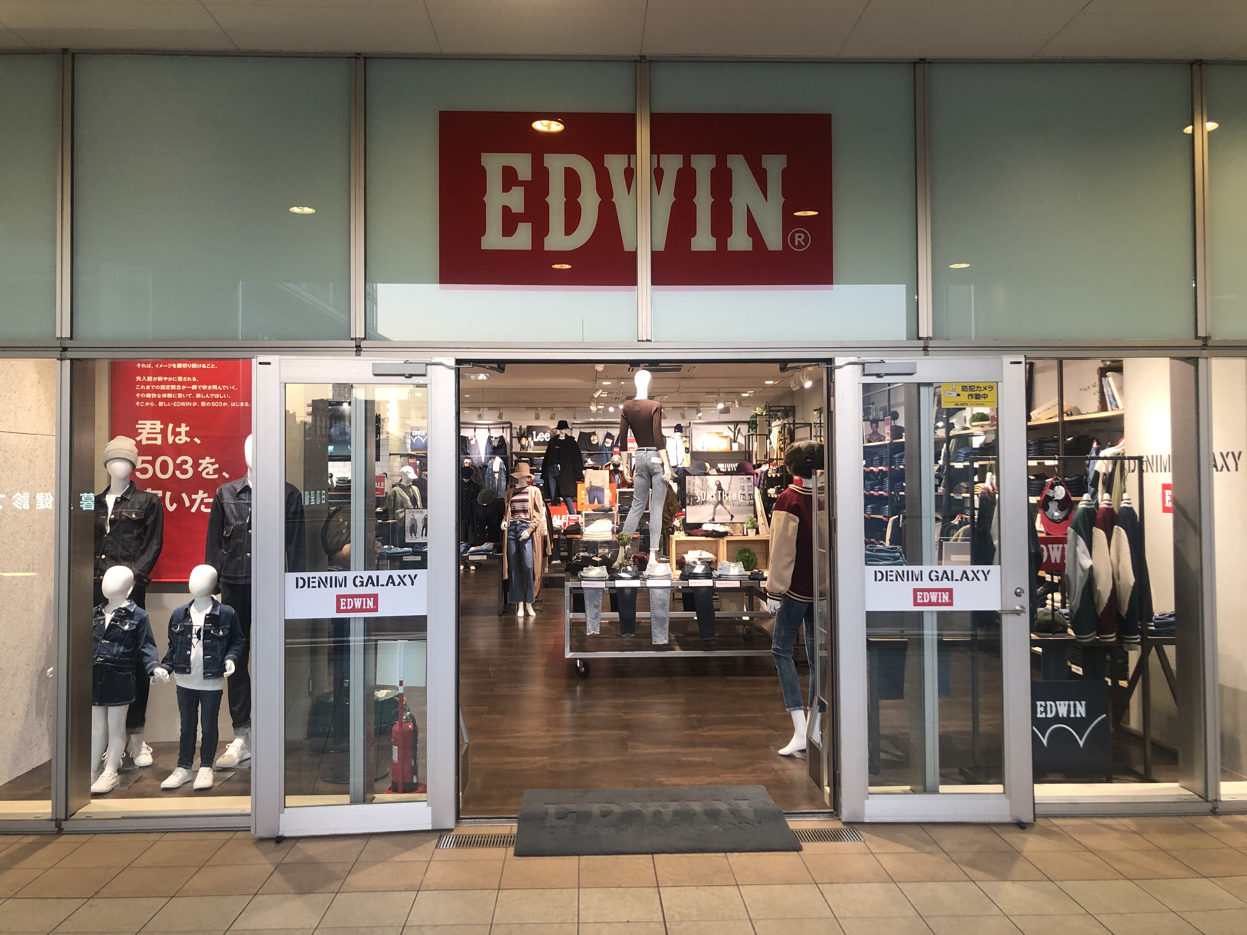 EDWIN DENIM GALAXY 日暮里店